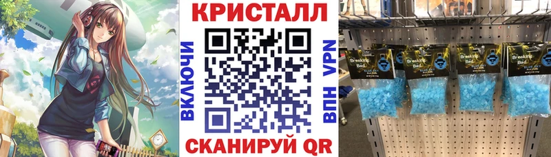 omg онион Шебекино АМФ 98%
