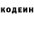 КЕТАМИН VHQ Turbulent Zephyr
