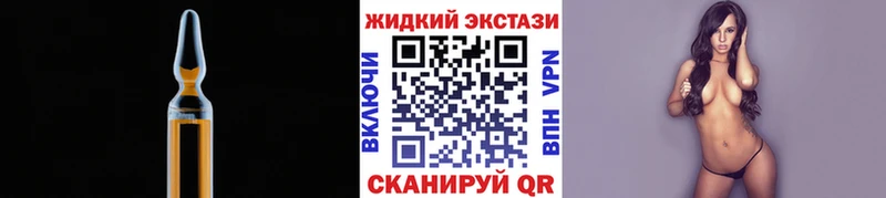 Бутират бутандиол  Шебекино 