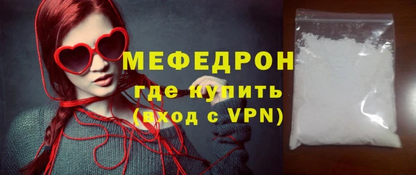 гашишное масло Балабаново