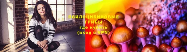 COCAINE Балахна