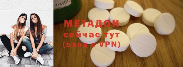 сатива Баксан