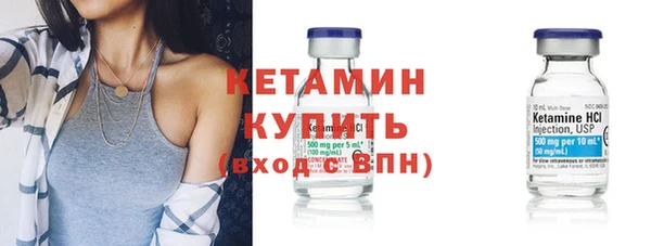 гашишное масло Балабаново