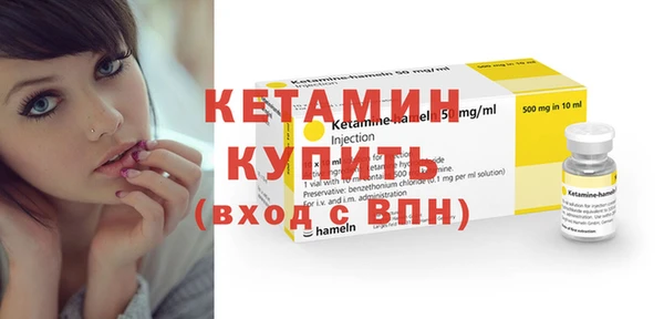 гашишное масло Балабаново