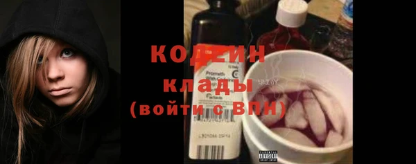 гашишное масло Балабаново