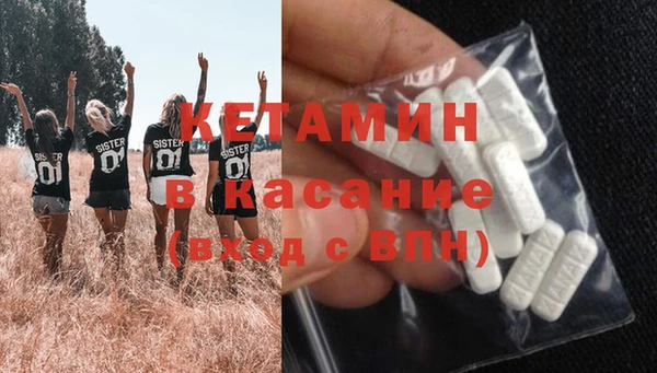 гашишное масло Балабаново
