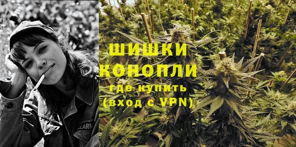 COCAINE Балахна