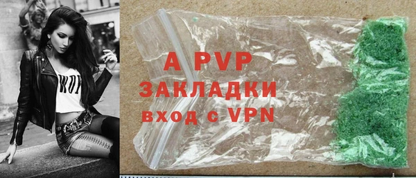 гашишное масло Балабаново