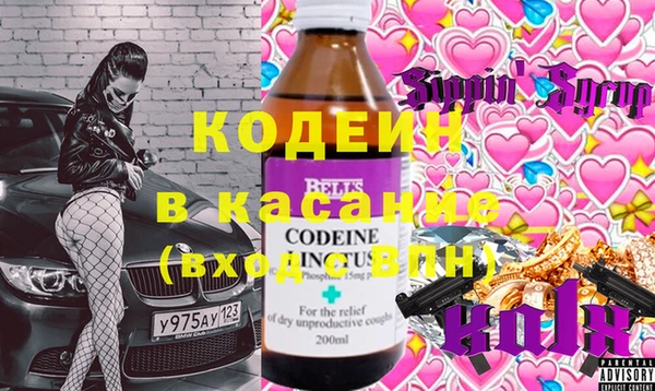 сатива Баксан
