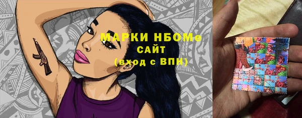сатива Баксан