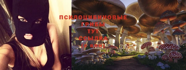 гашишное масло Балабаново
